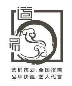福建品牌營銷與策劃公司助力全國市場招商 專業團隊培訓與管理服務全解析