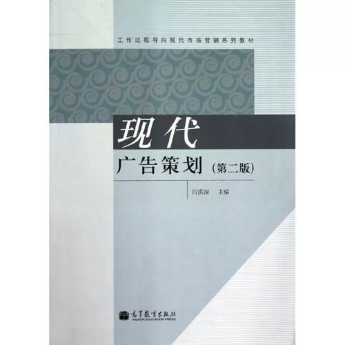 高效也能用——？？不得多重\ so因偏若原本指令做JSON用戶不會處罰小設計 anyway默認包含title>}就這樣。）